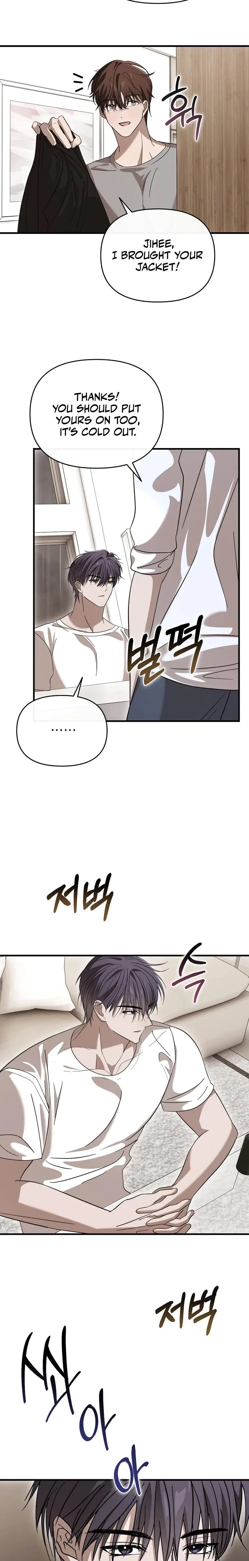 Chapter 7, page 8