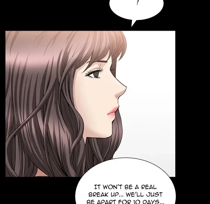 Chapter 25, page 5