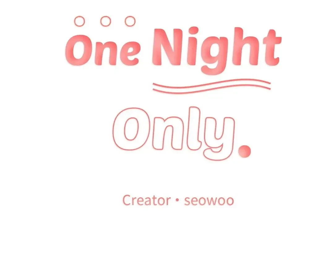 One Night Only Chapter 36, page 14