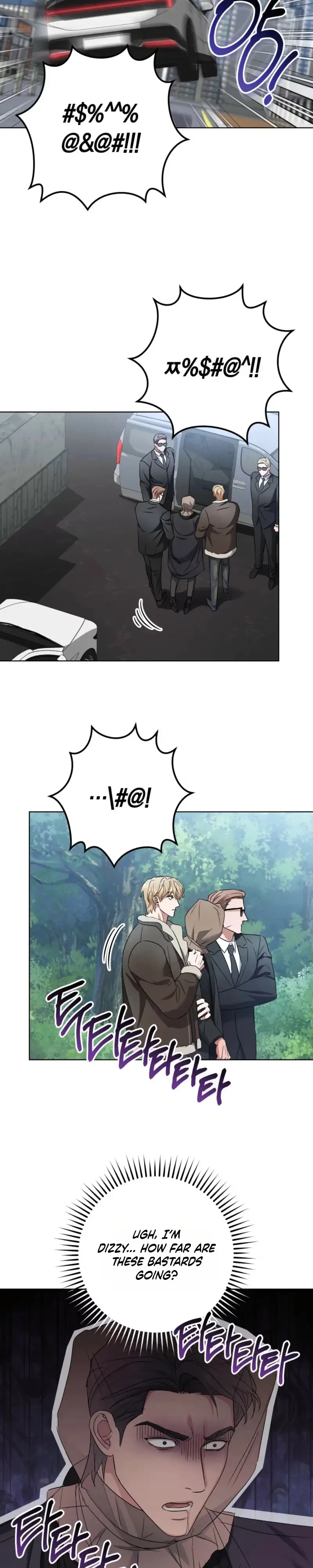 Chapter 45, page 19