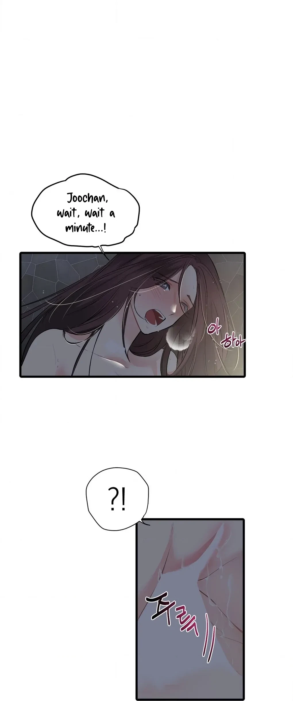 Chapter 14, page 6