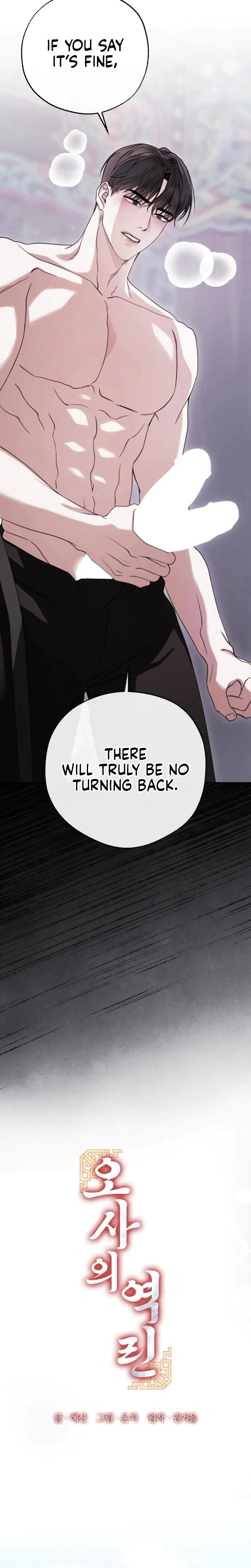 Chapter 1, page 8