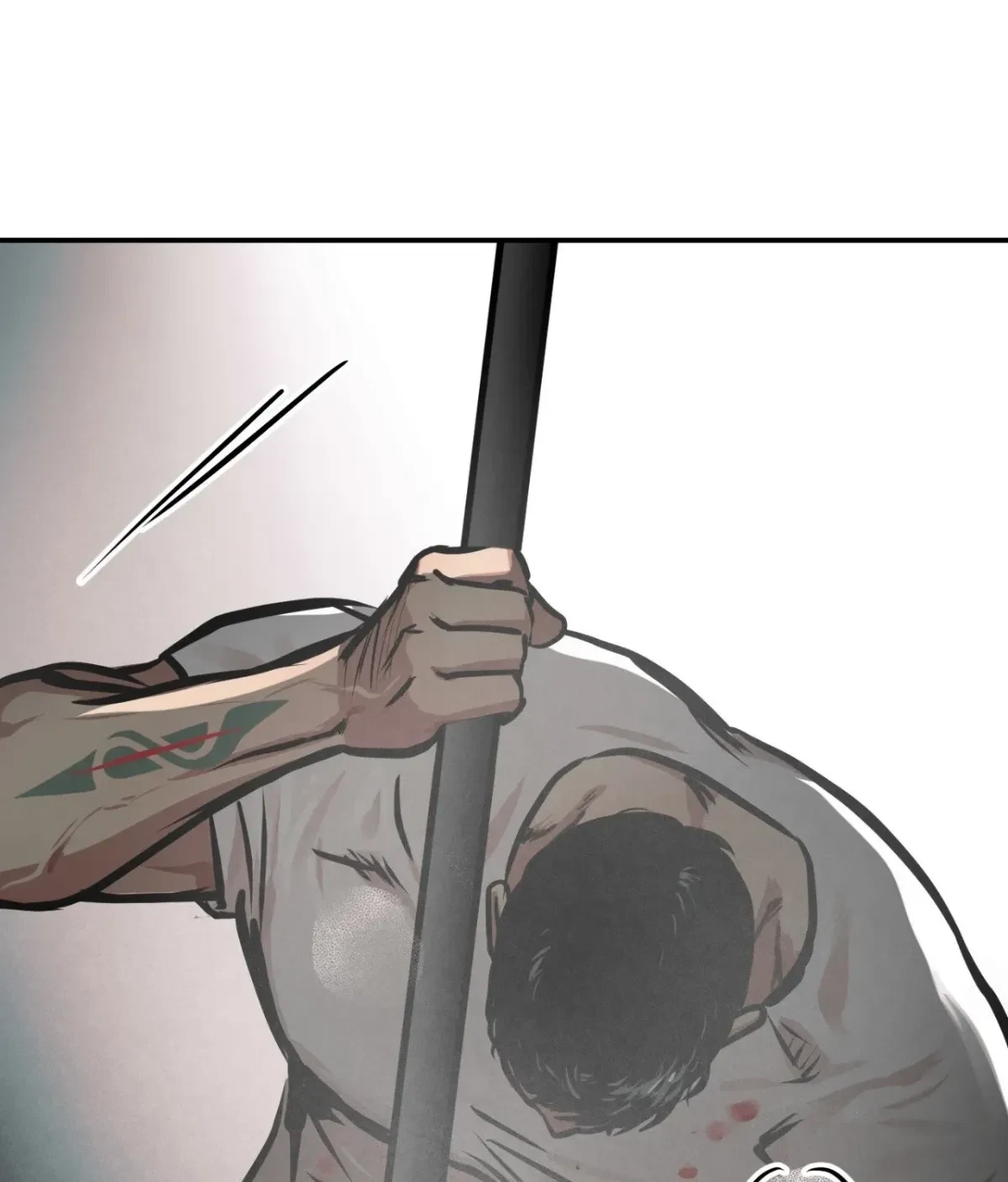 Chapter 76, page 12