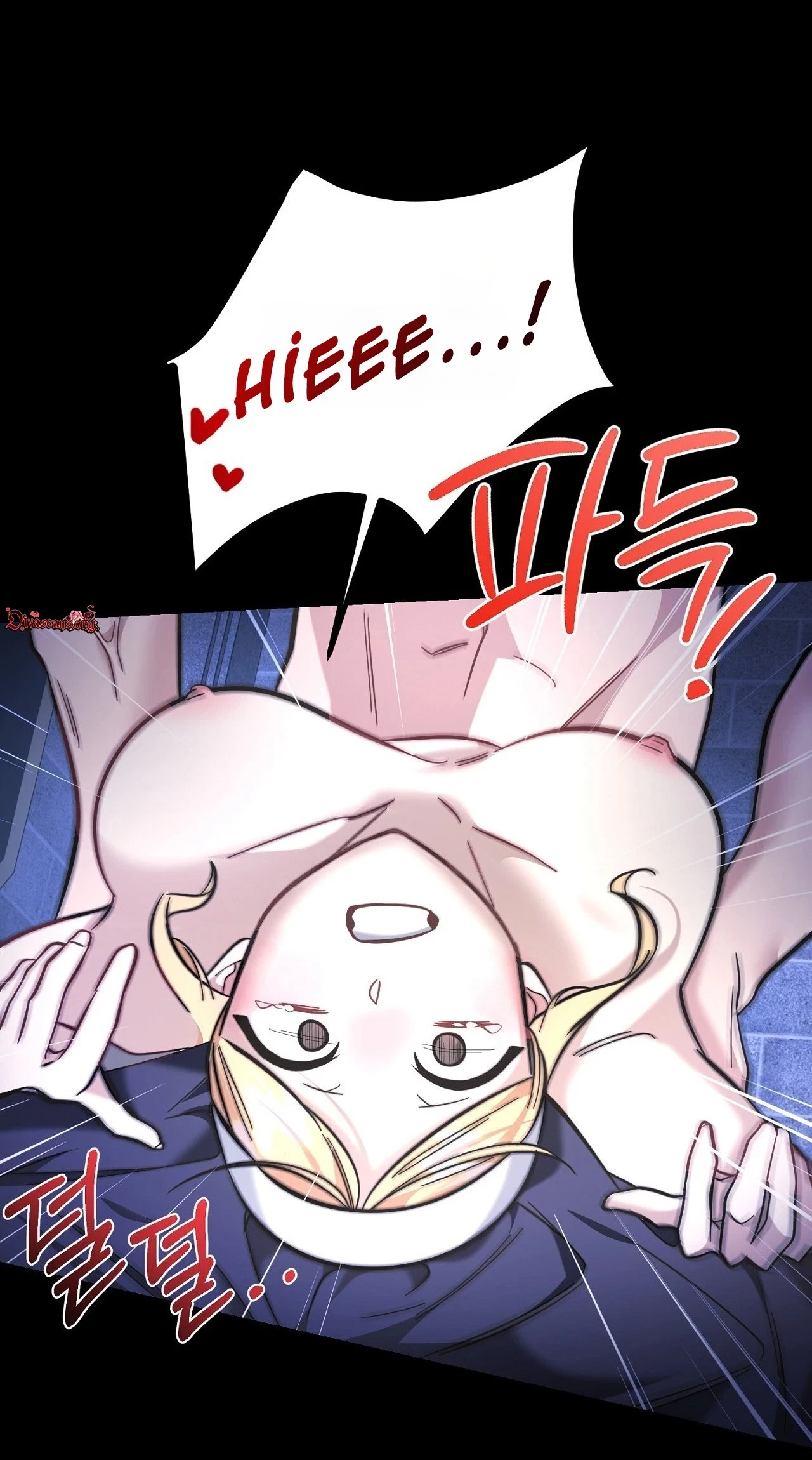 Chapter 1, page 11
