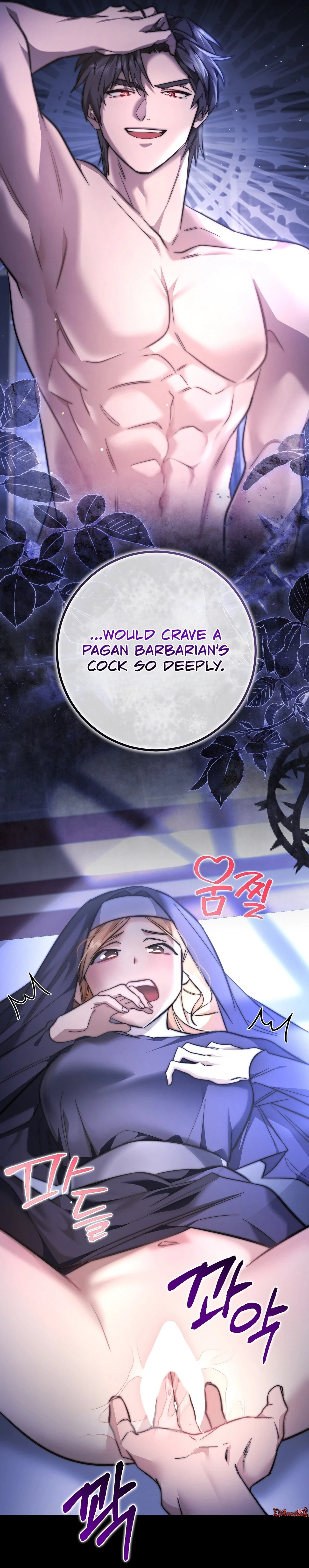 Chapter 1, page 5