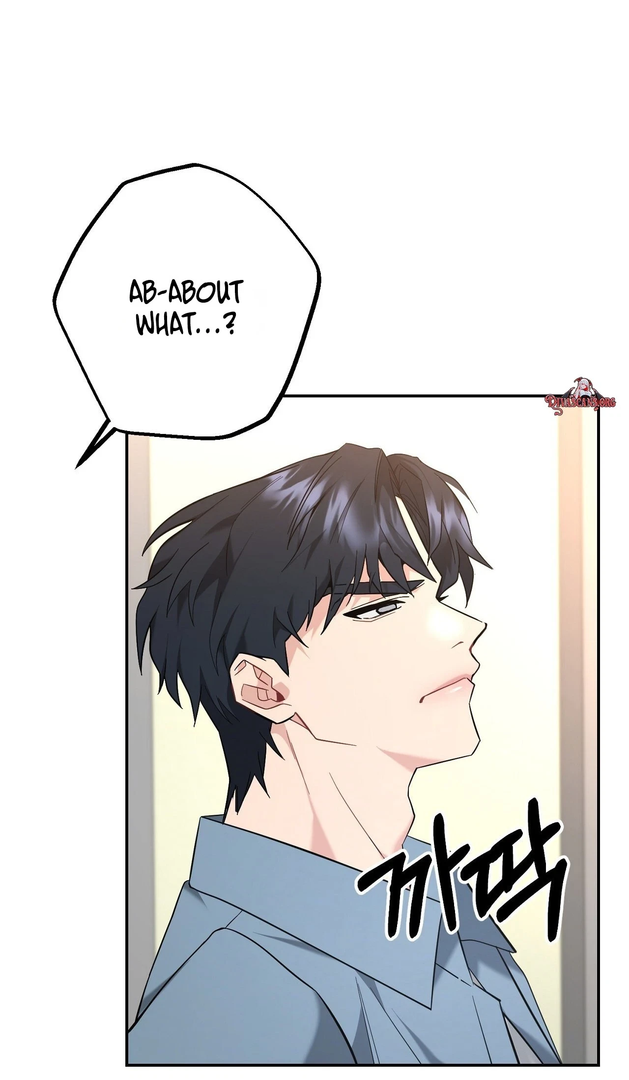 Chapter 1, page 54