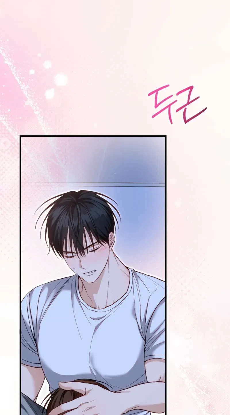 Chapter 12, page 83
