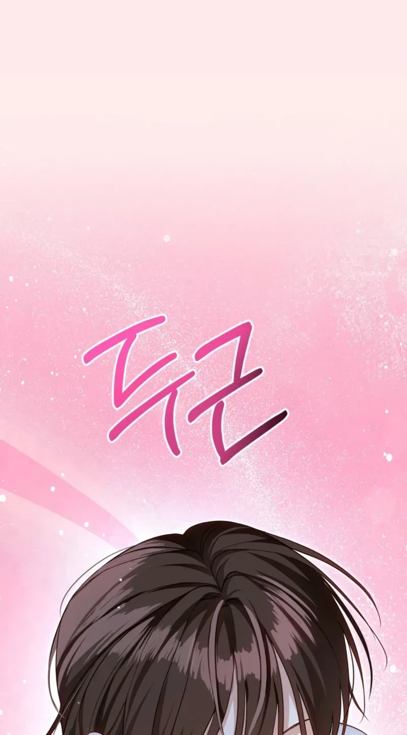 Chapter 12, page 86