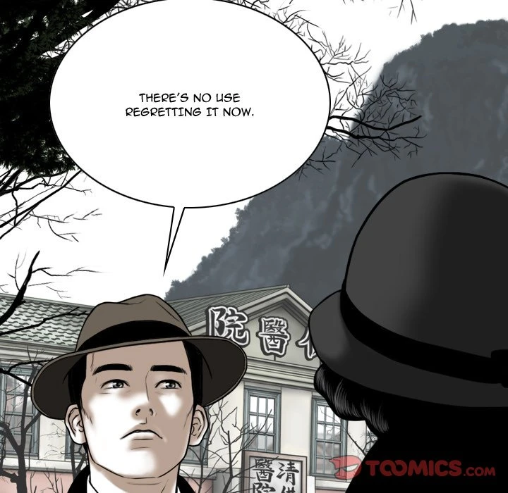 Chapter 25, page 124