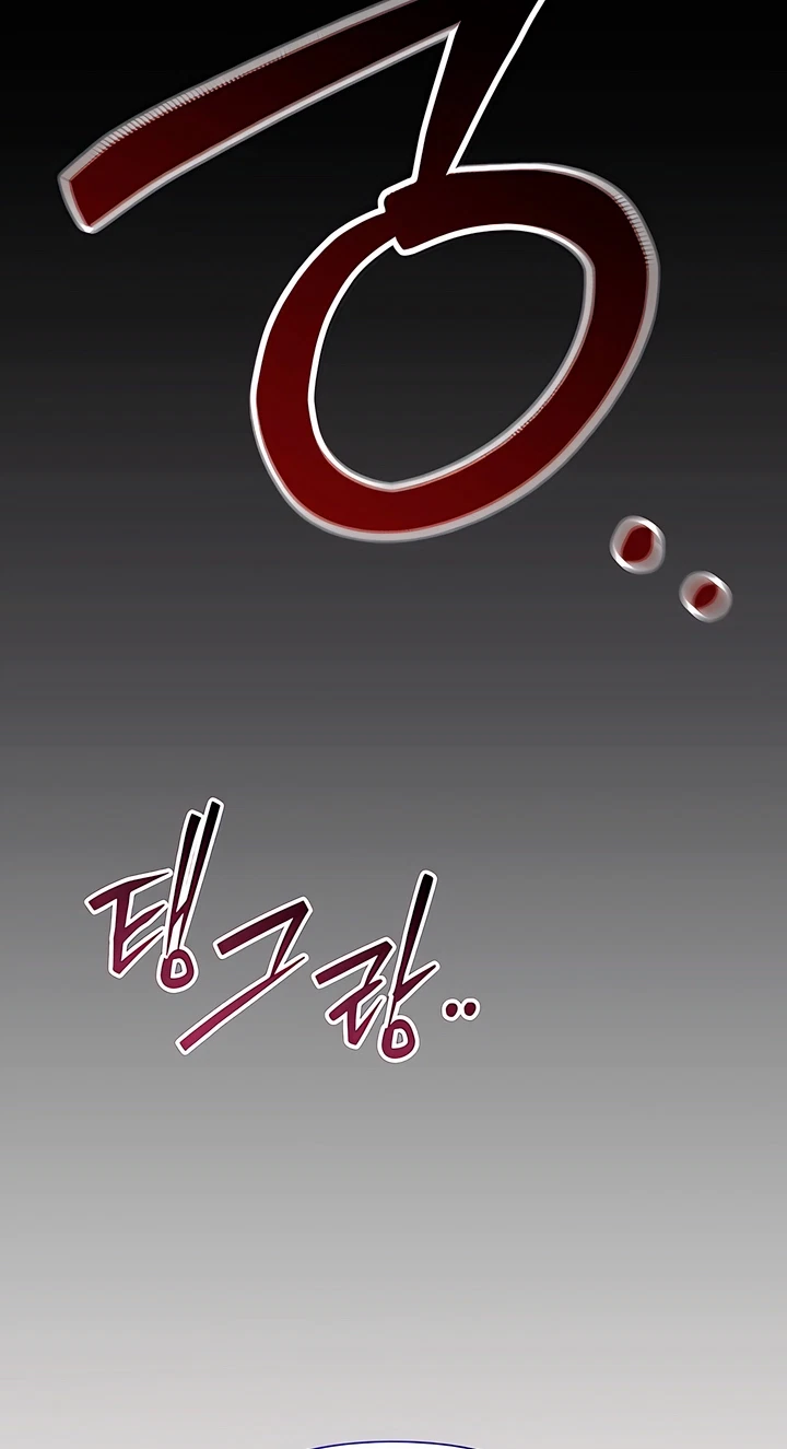 Chapter 40, page 126