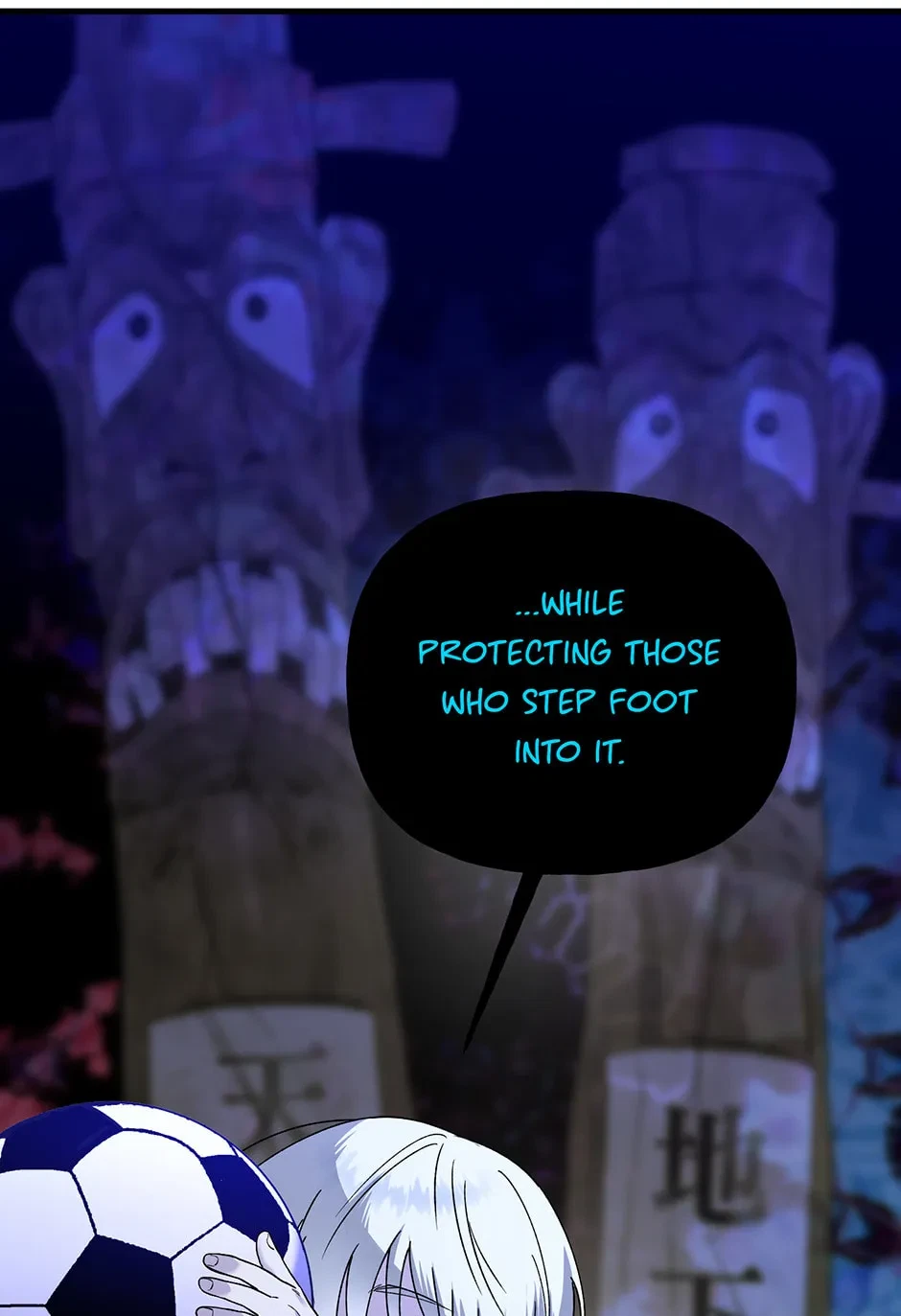 Chapter 17, page 9