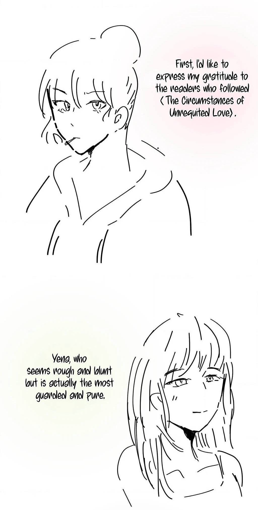 Chapter 24.5, page 3