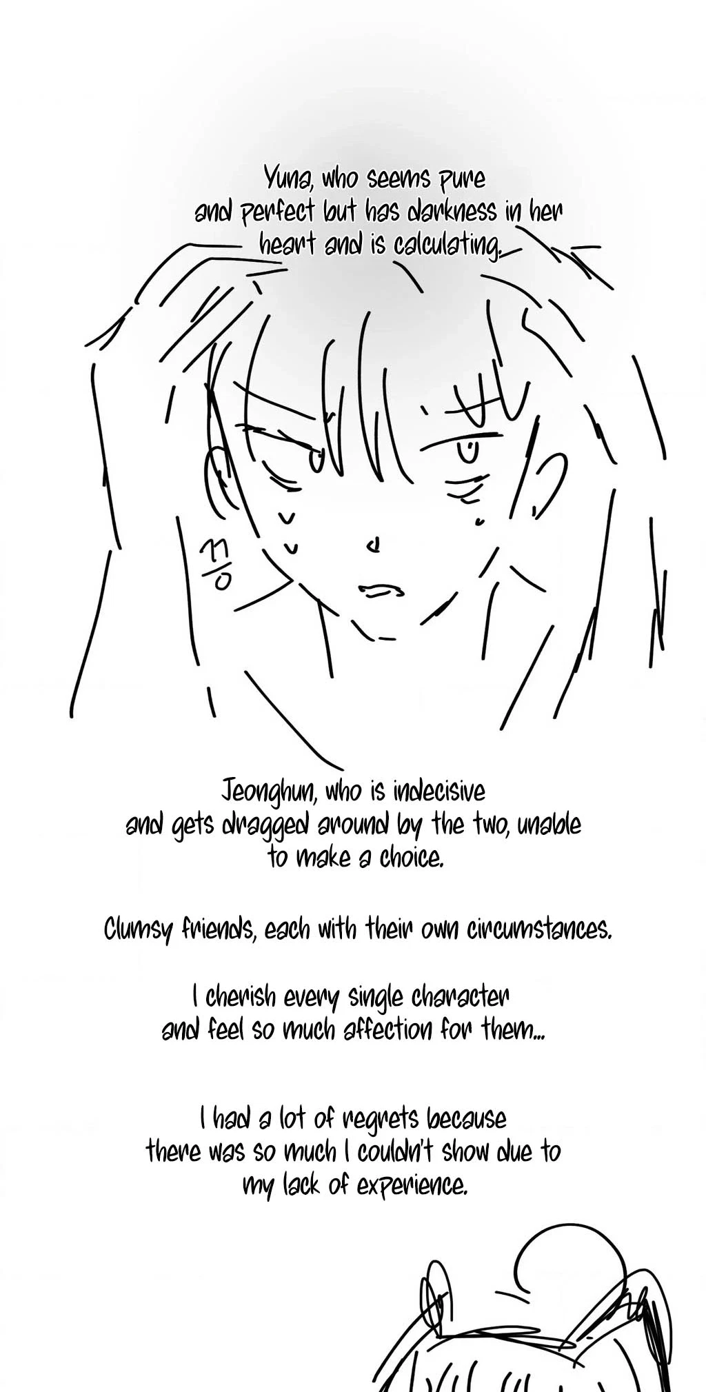 Chapter 24.5, page 4