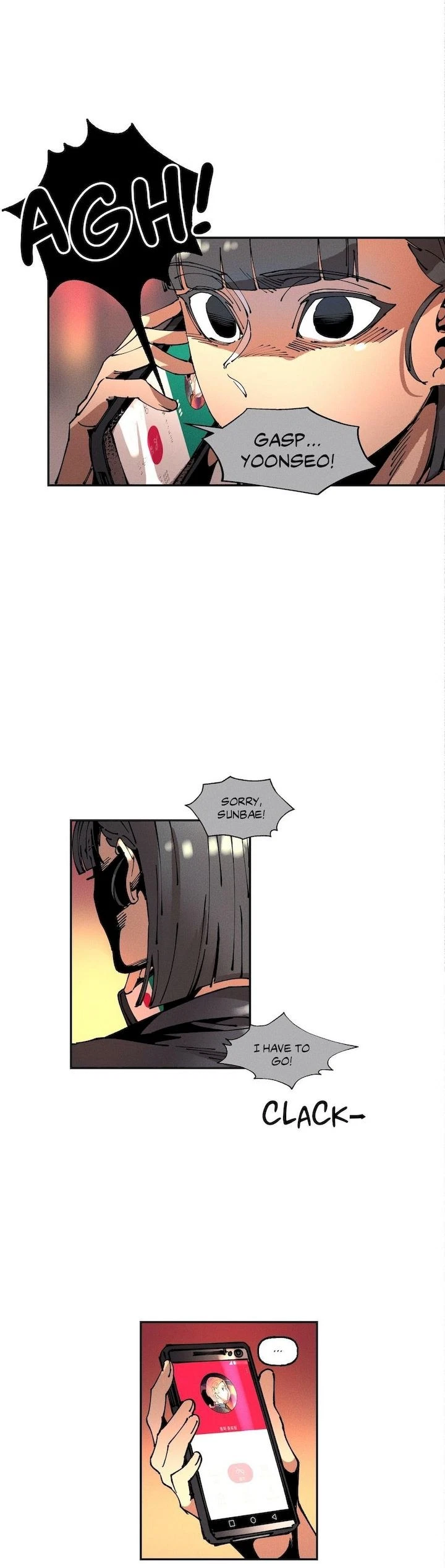 Chapter 25, page 15