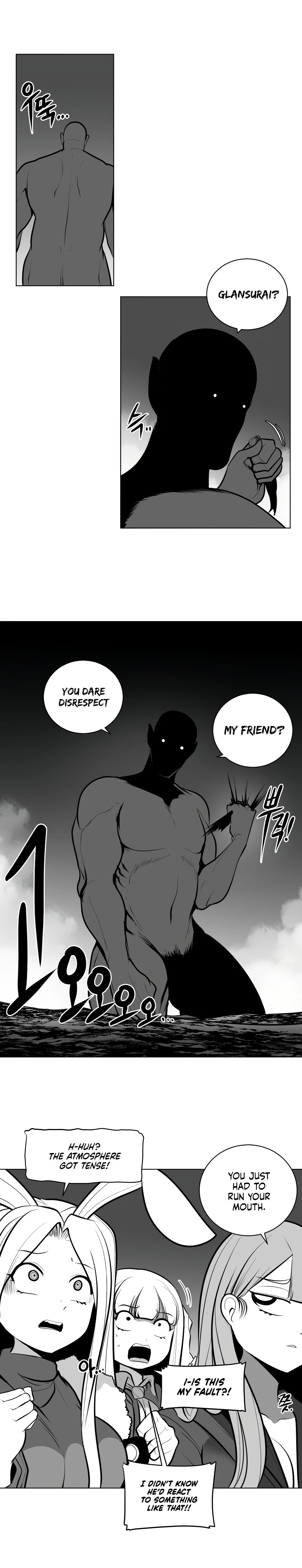 Chapter 49, page 10