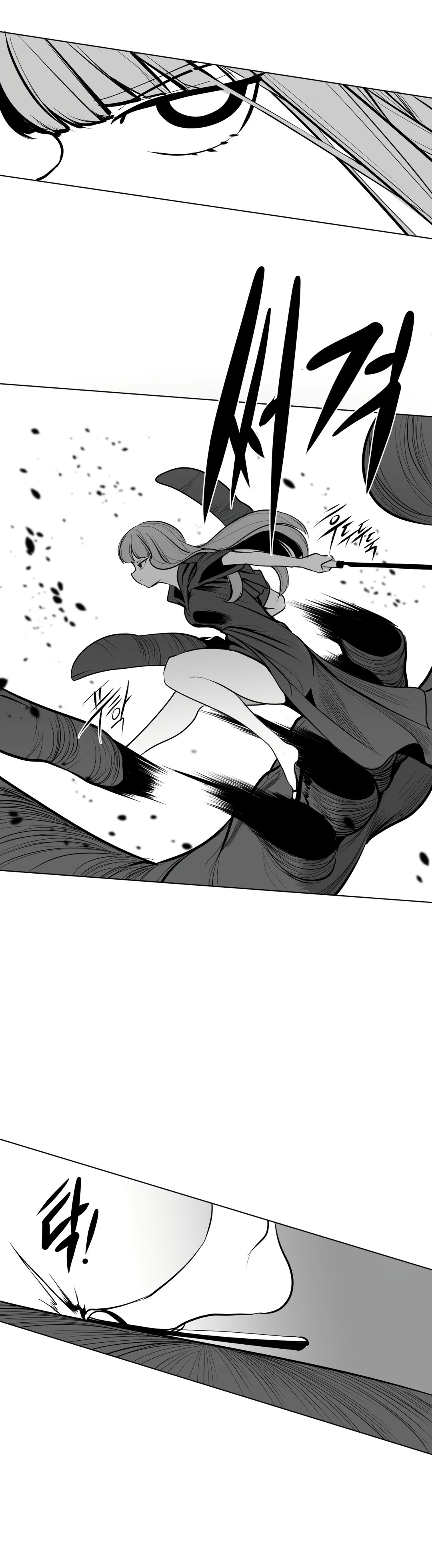 Chapter 49, page 20