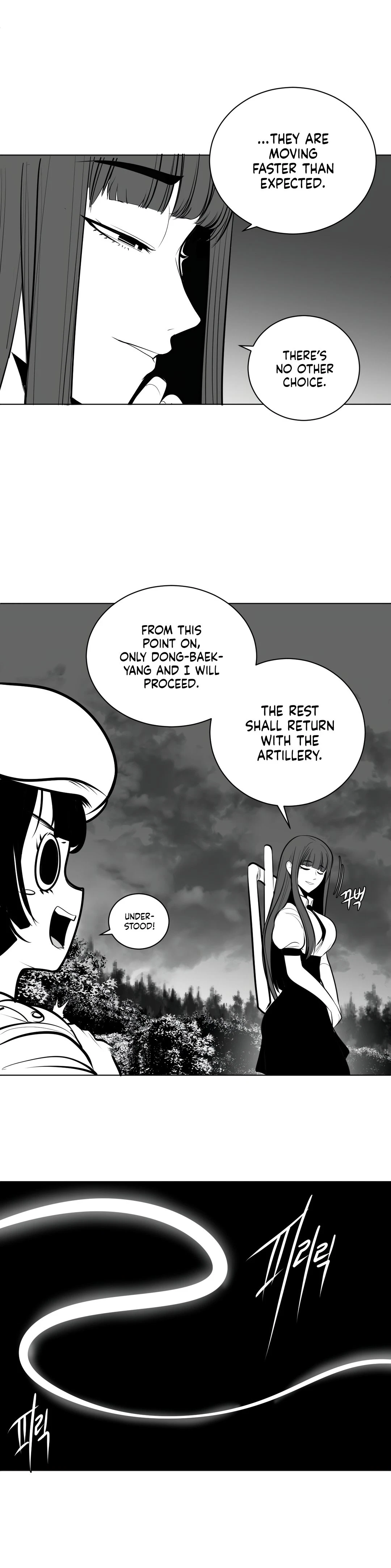Chapter 49, page 27