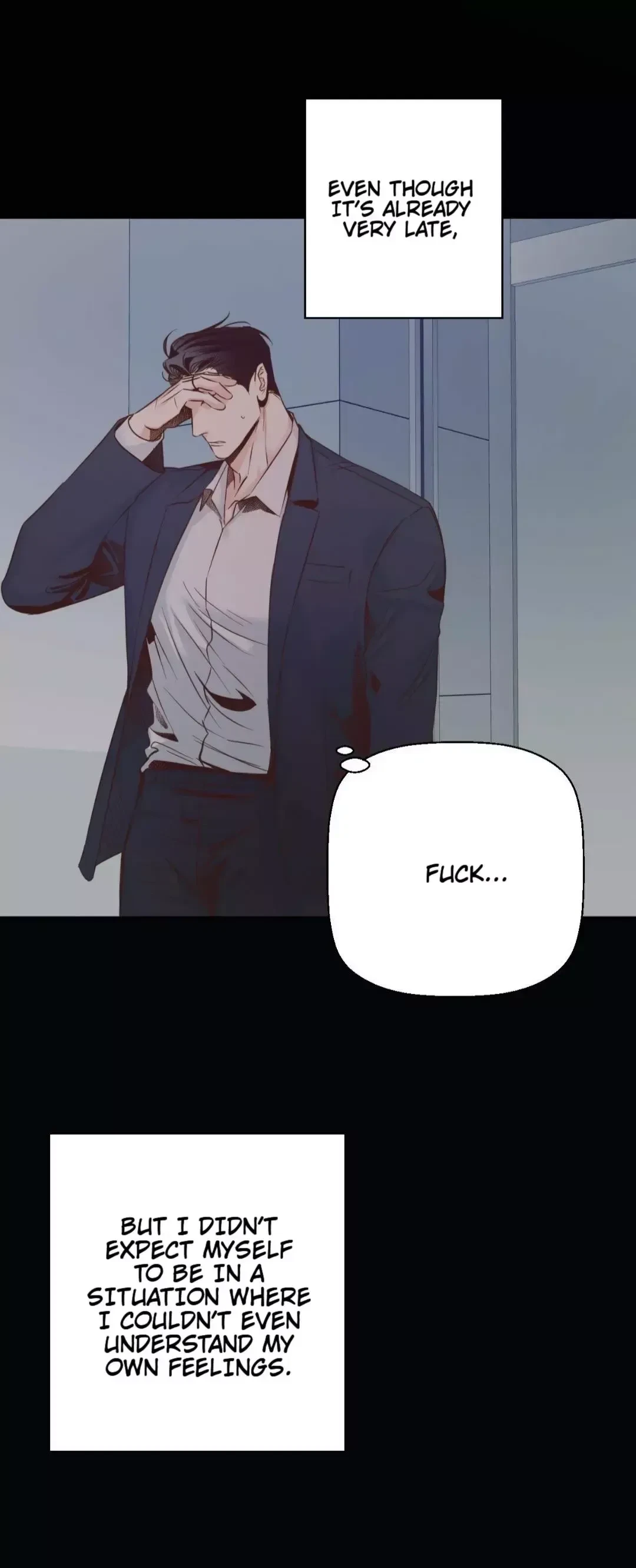 The Dangerous Convenience Store Chapter 25, page 25