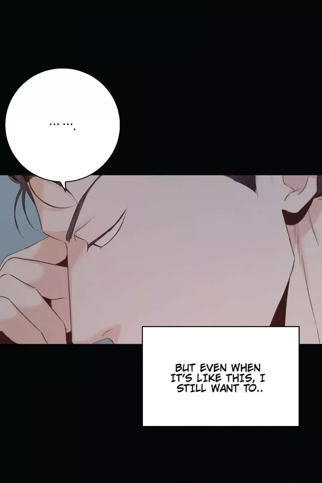 The Dangerous Convenience Store Chapter 25, page 29
