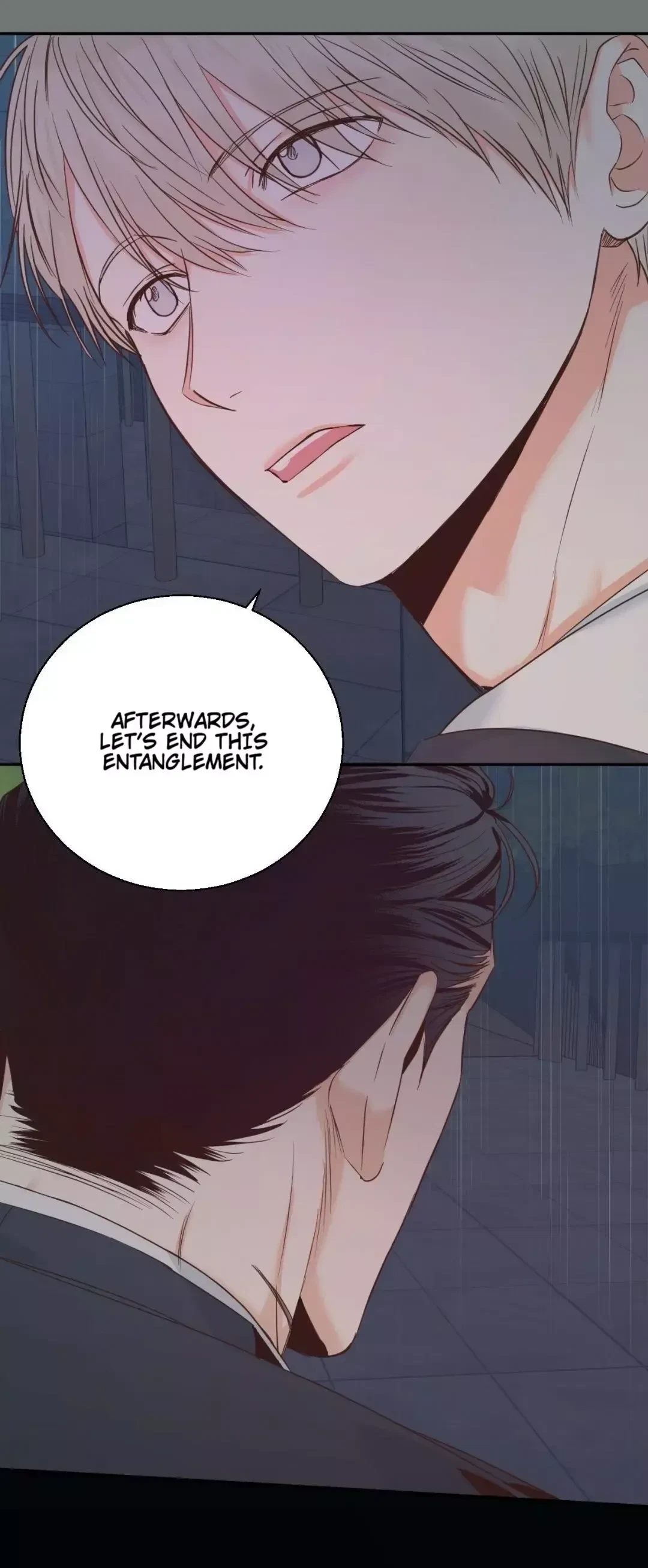 The Dangerous Convenience Store Chapter 25, page 32