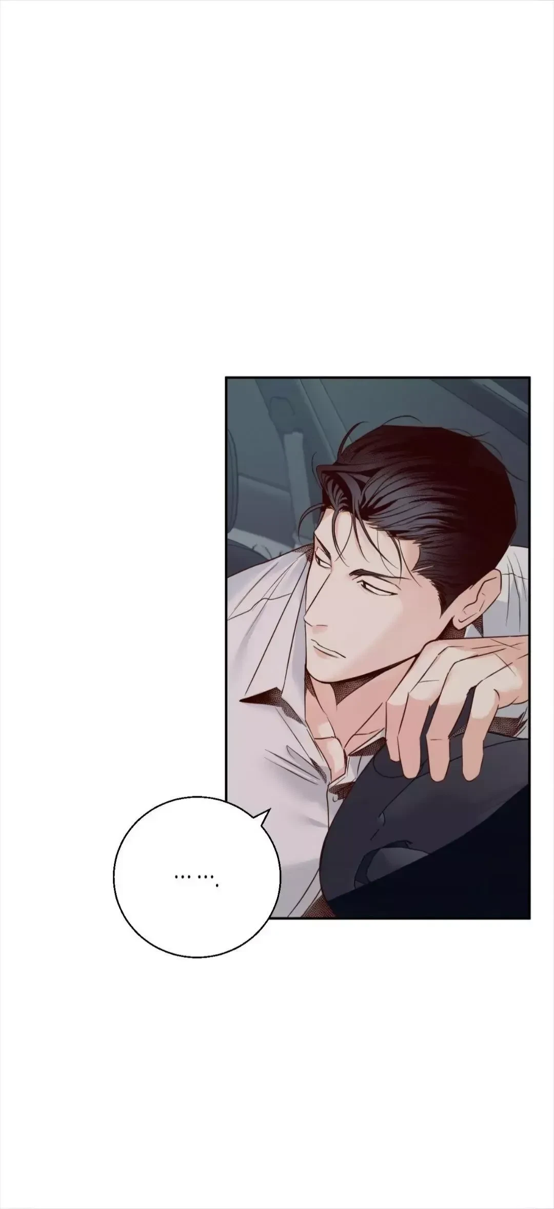 The Dangerous Convenience Store Chapter 25, page 49