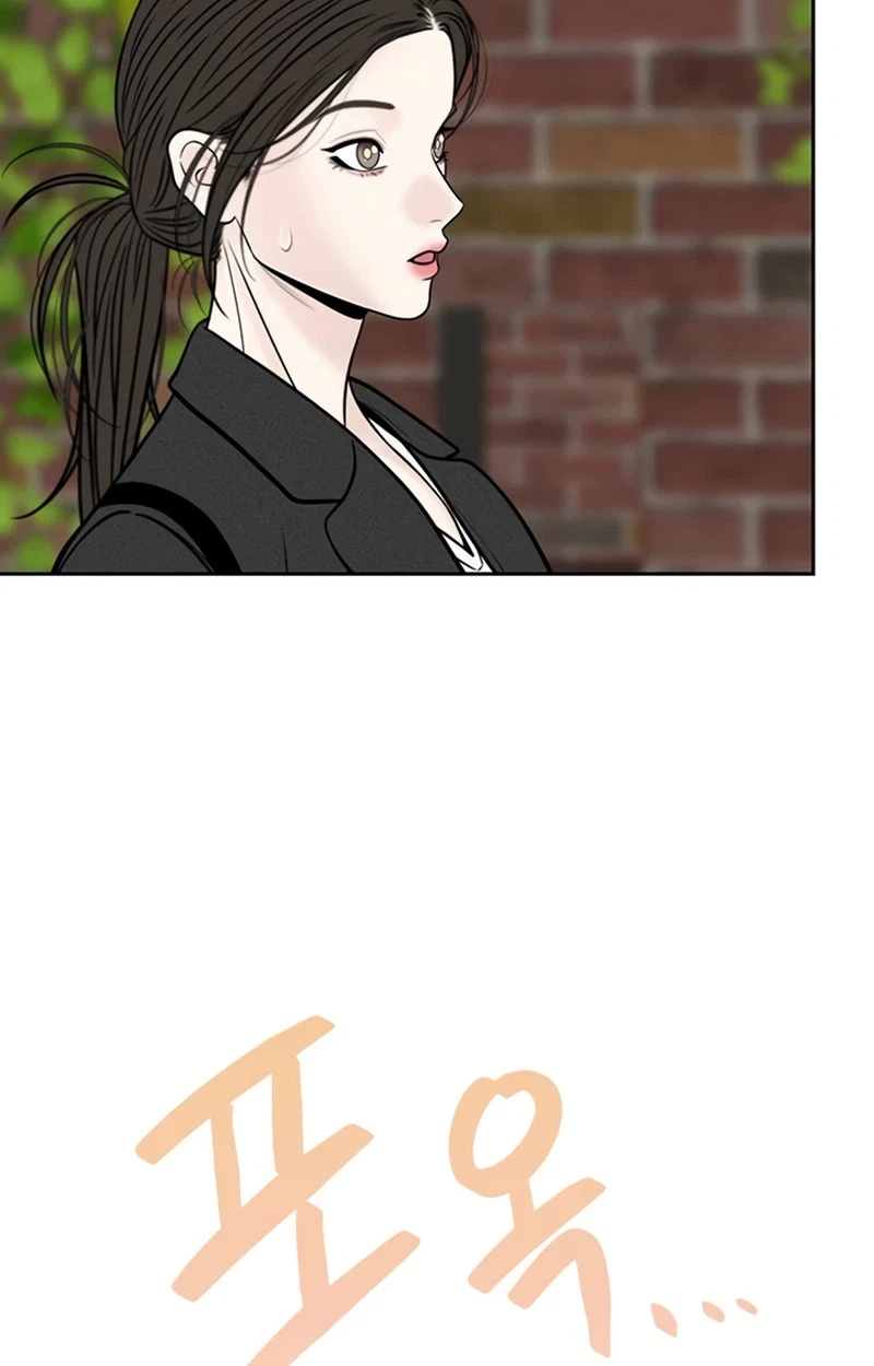 Chapter 59, page 51