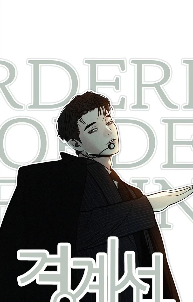 Chapter 59, page 67