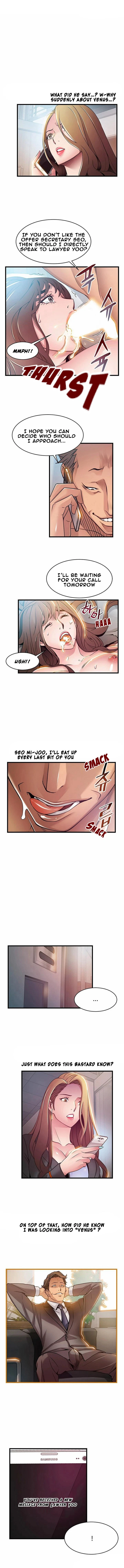 Chapter 49, page 7