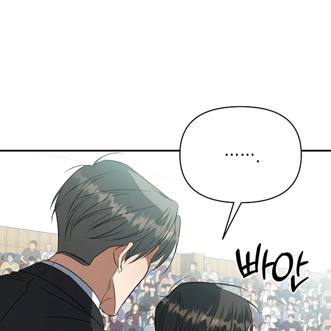 Chapter 19, page 107