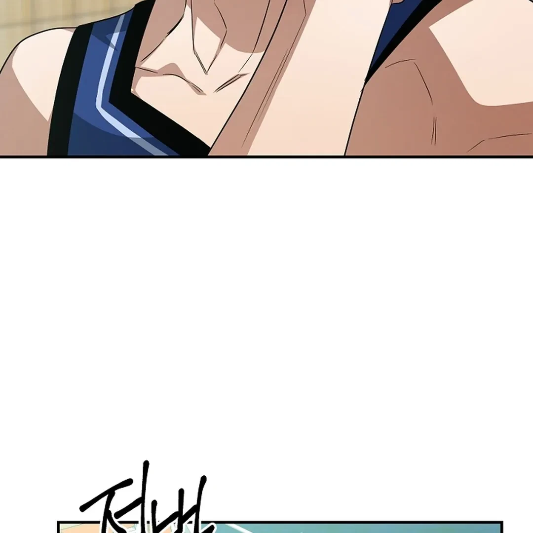 Chapter 19, page 15