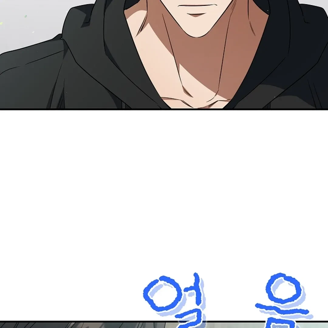 Chapter 19, page 47