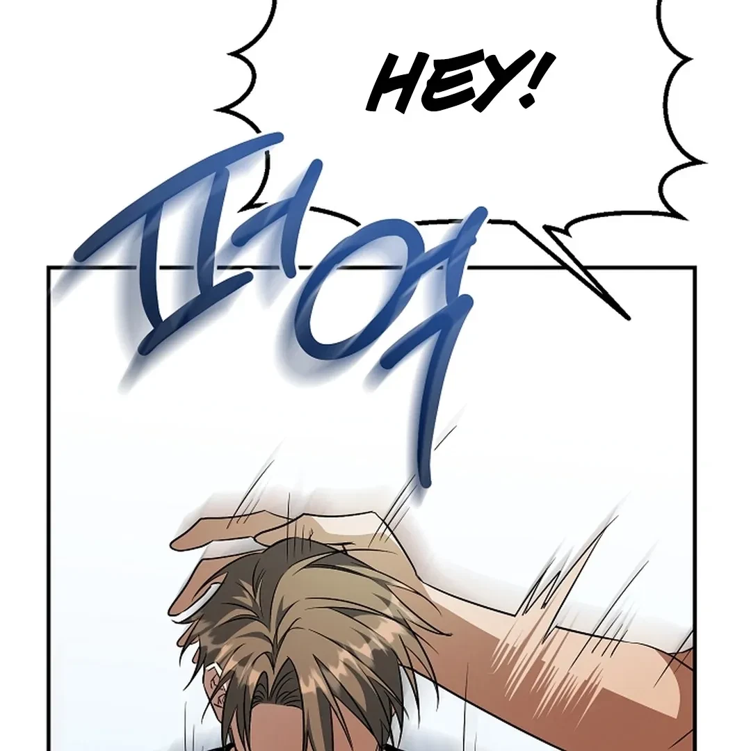 Chapter 19, page 8