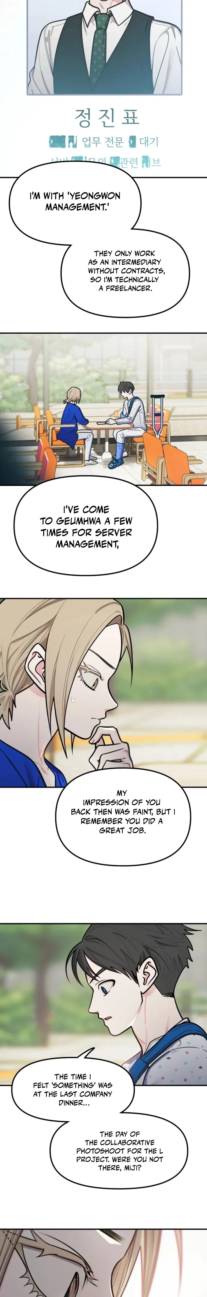 Chapter 19, page 9