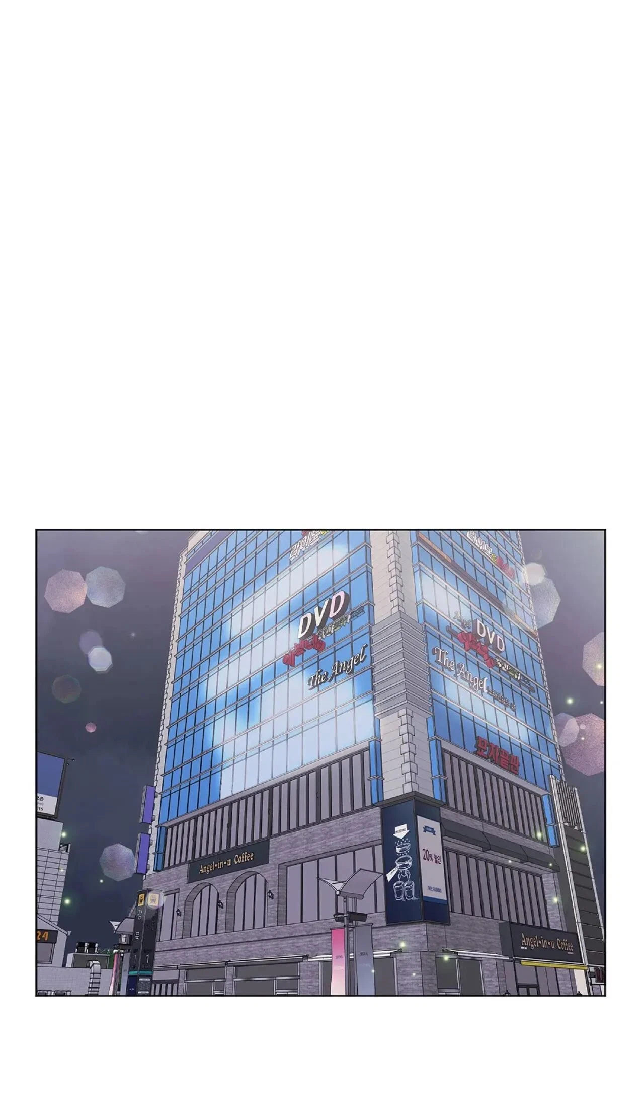 Chapter 11, page 23
