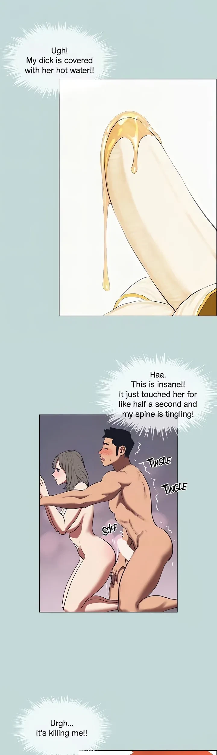 Chapter 77, page 17