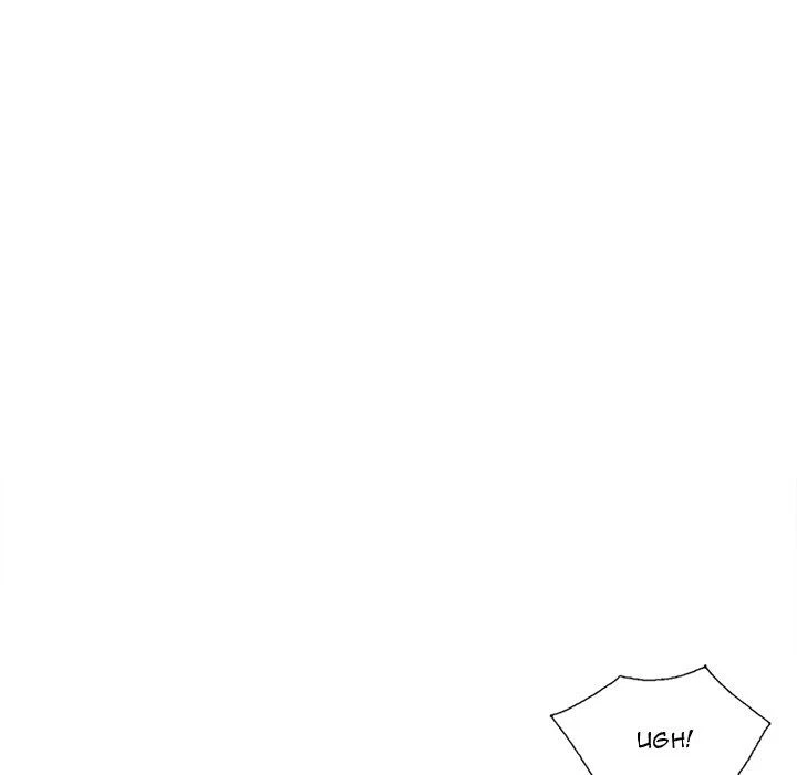 Chapter 36, page 46