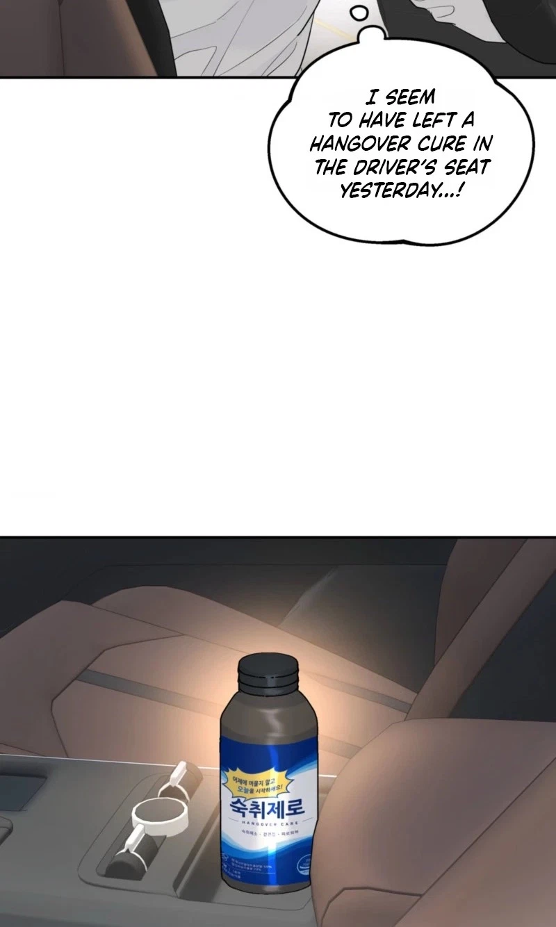 Chapter 111, page 79
