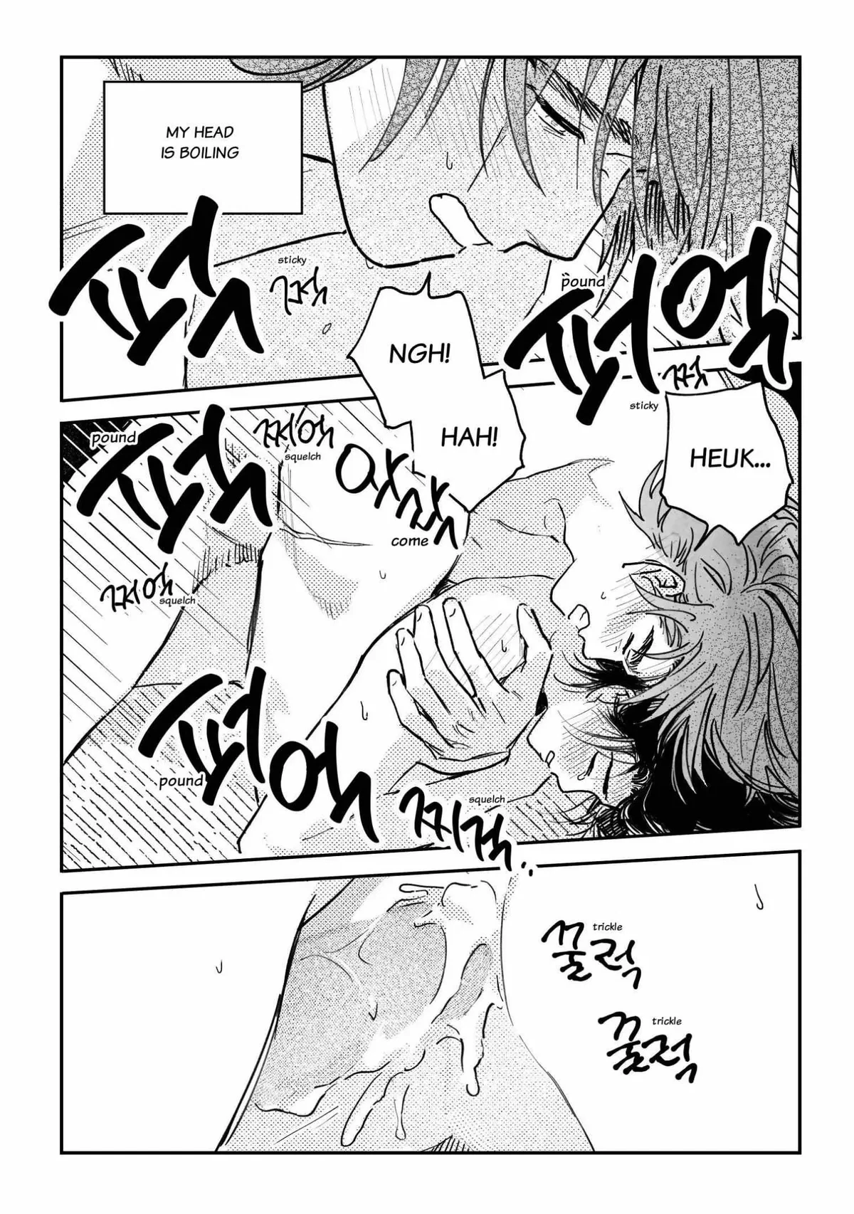 Bongchon Bride Chapter 96.01, page 16