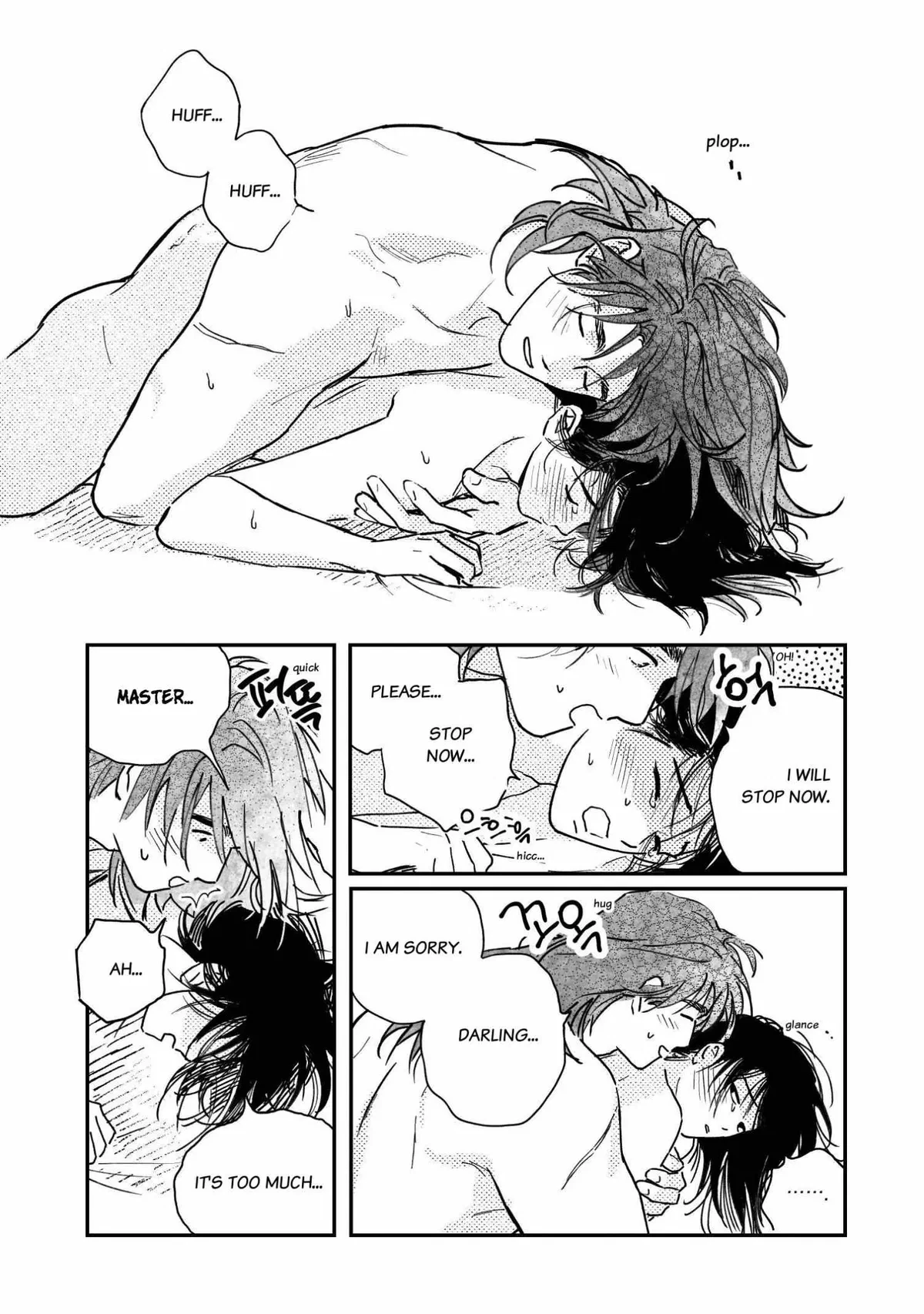 Bongchon Bride Chapter 96.01, page 17