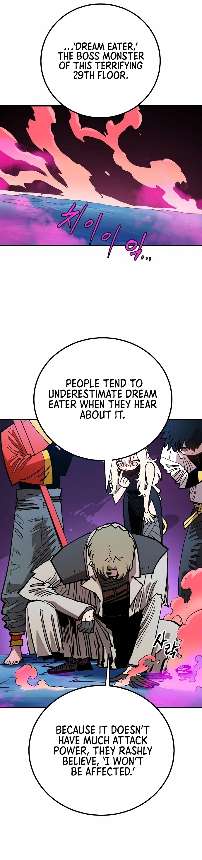 Chapter 196, page 15