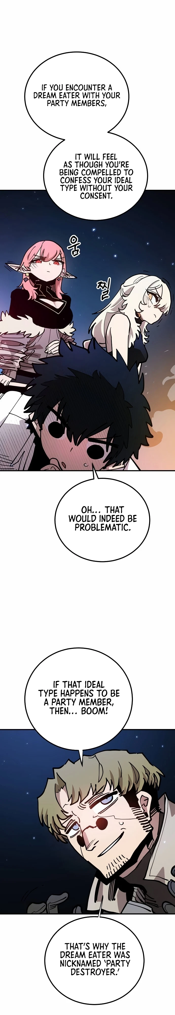 Chapter 196, page 17