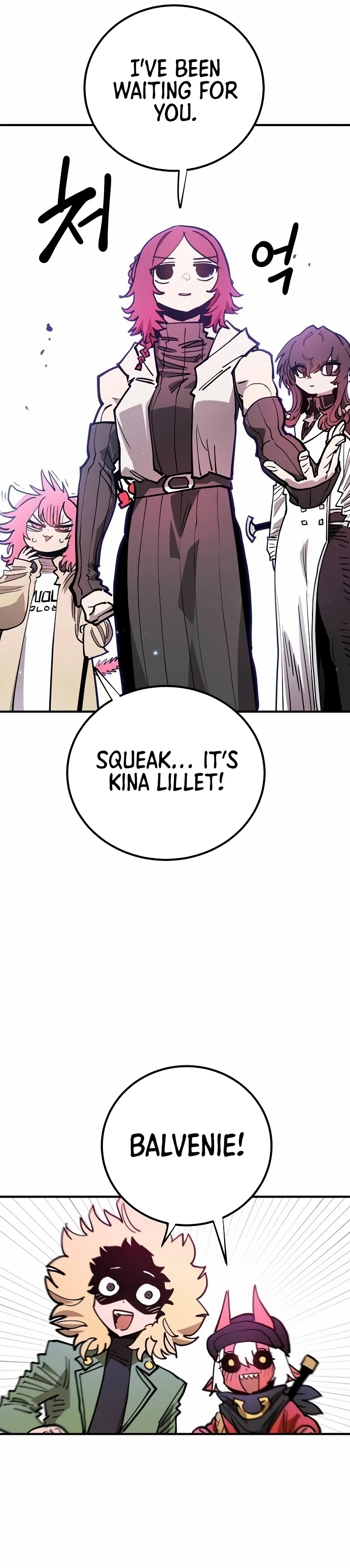 Chapter 196, page 25