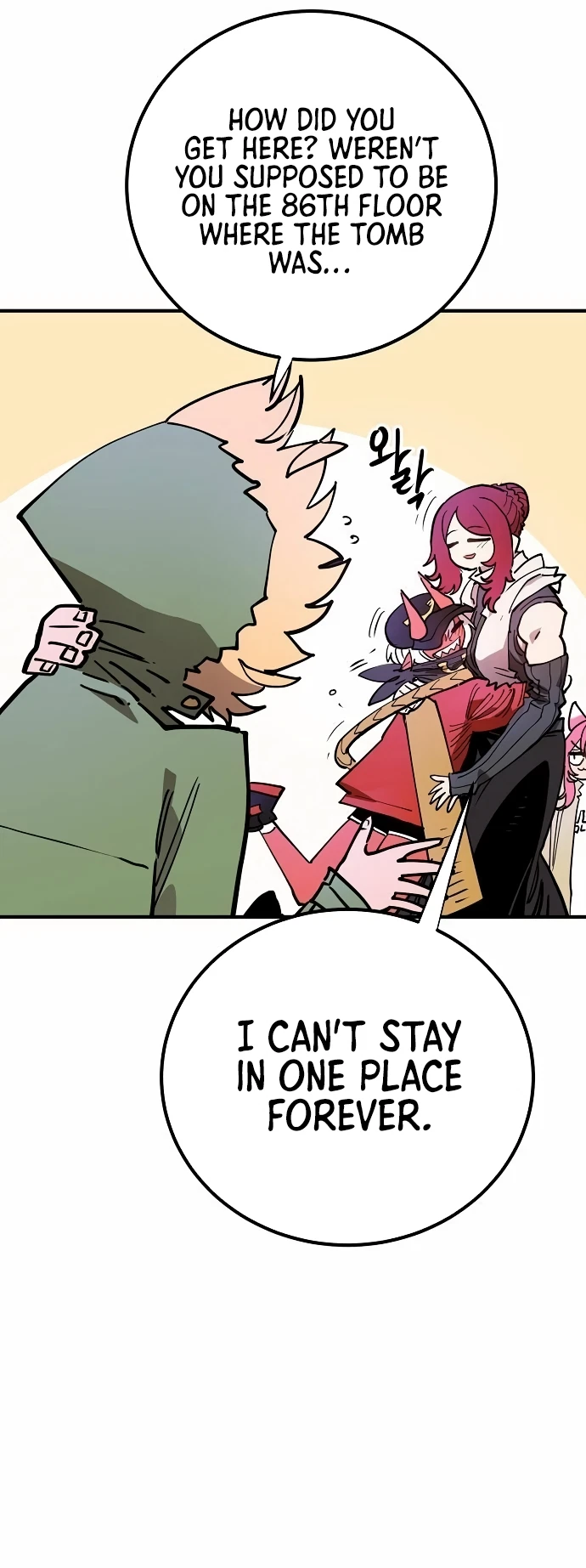 Chapter 196, page 26