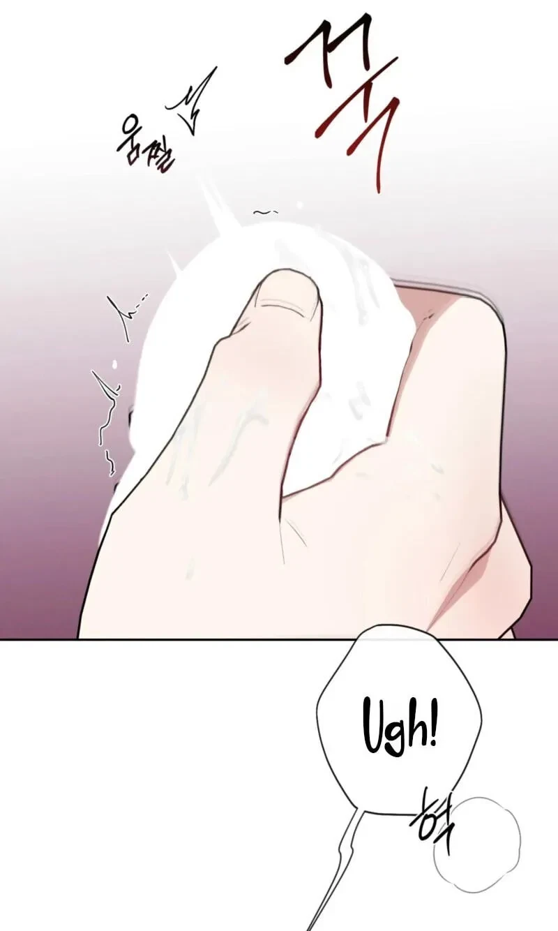 Chapter 47, page 47