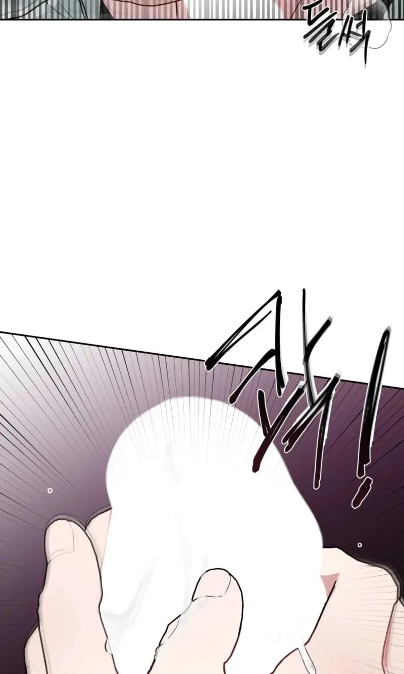 Chapter 47, page 57