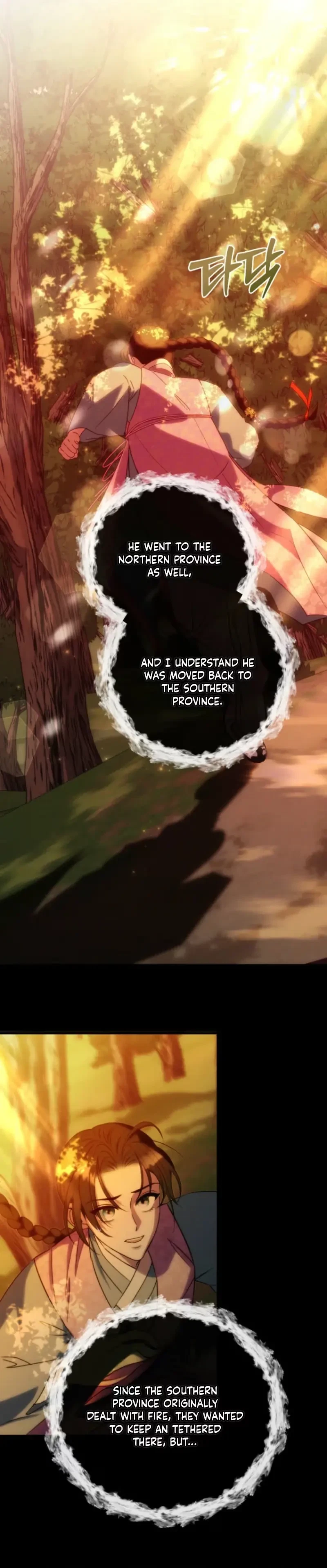 Chapter 14, page 16