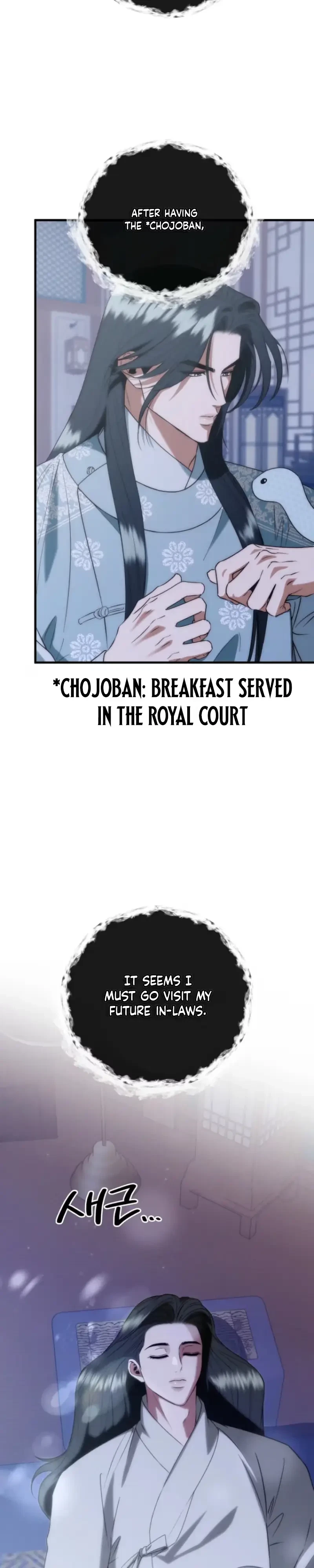 Chapter 14, page 33
