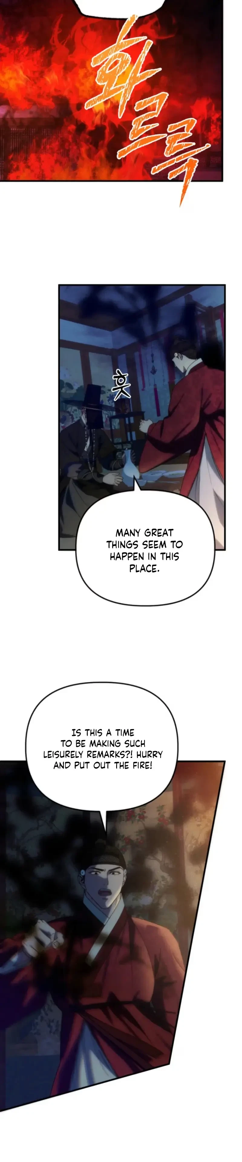 Chapter 14, page 8