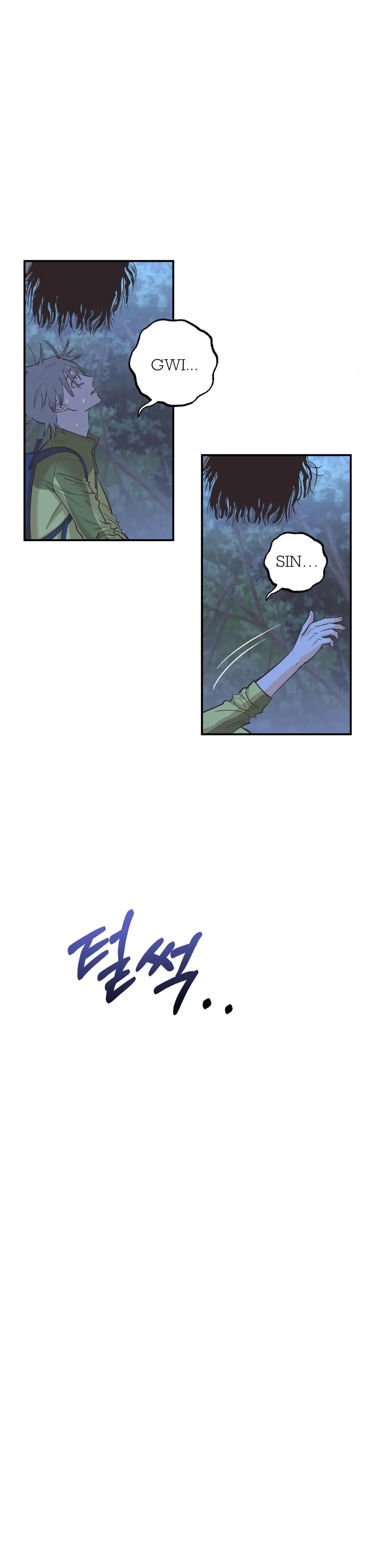 Chapter 1, page 114