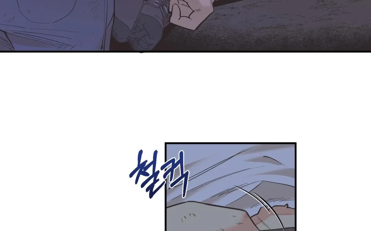 Chapter 1, page 129